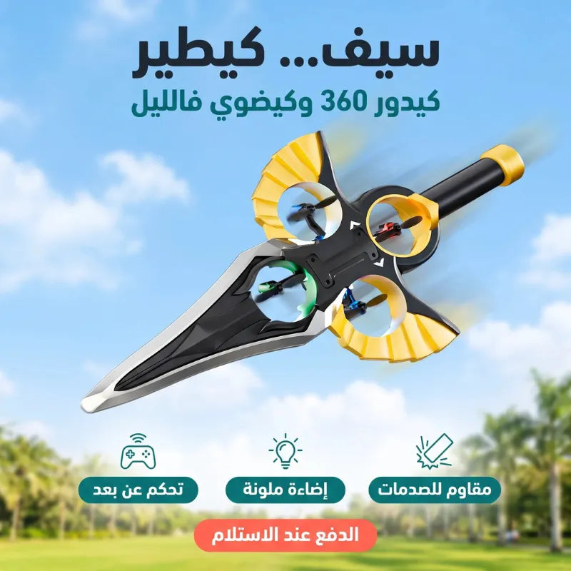 Drone Épée Volante Télécommandé LED