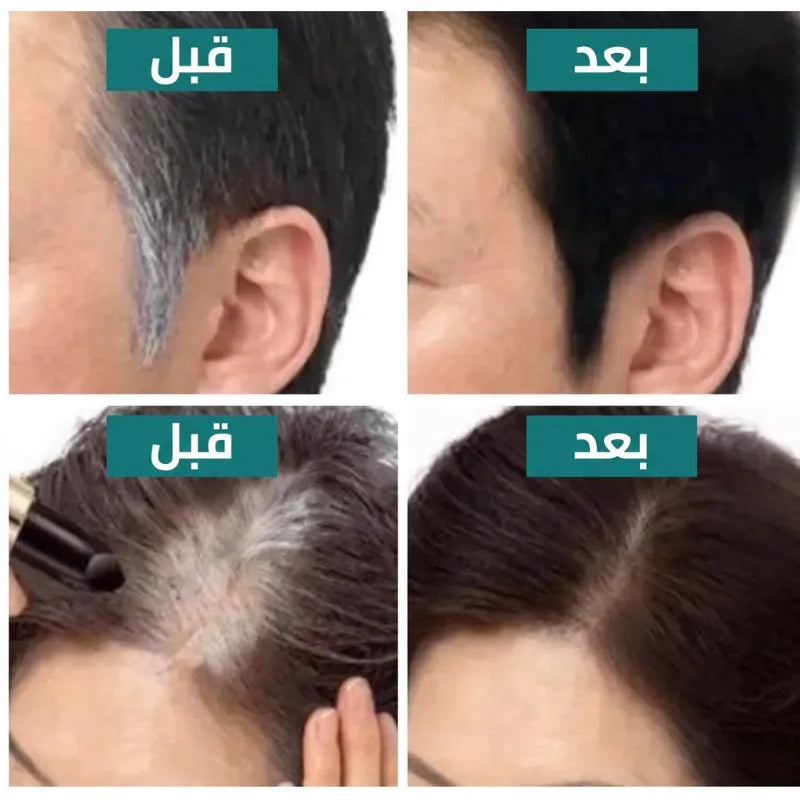 Shampoing Solide Noir Cheveux Gris