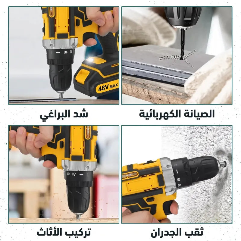 Coffret Outils + Perceuse Visseuse